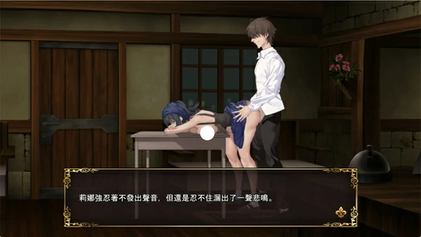 图片[24]-电脑版【经营SLG中文动态cv】大人的童话剧场-讨债子爵~官中+全回想 骑-大壮社区