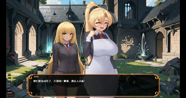 图片[5]-安卓+电脑【日系SLG动态】揭开未知的面纱v1.0 步-大壮社区