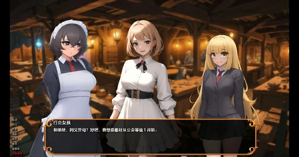 图片[8]-安卓+电脑【日系SLG动态】揭开未知的面纱v1.0 步-大壮社区