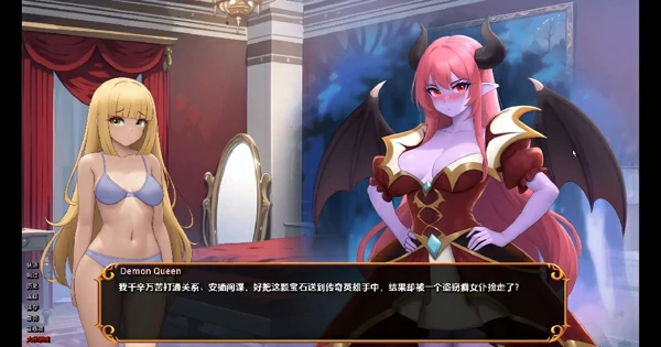 图片[9]-安卓+电脑【日系SLG动态】揭开未知的面纱v1.0 步-大壮社区