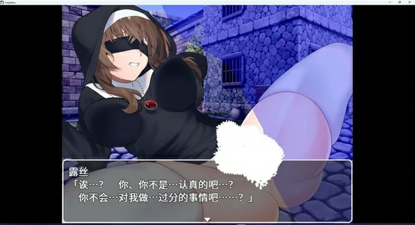 图片[7]-安卓+电脑【RPG】绝望修女快堕+全回想 骑-大壮社区