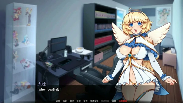 图片[4]-安卓+电脑【SLG】科尔城 v1.029 步-大壮社区