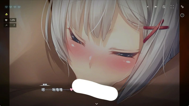 图片[14]-电脑版【养成SLG动态CV】堕落崭新世界 v1.0.3 官方中文正式版+存档【家出少女作者新作】骑-大壮社区