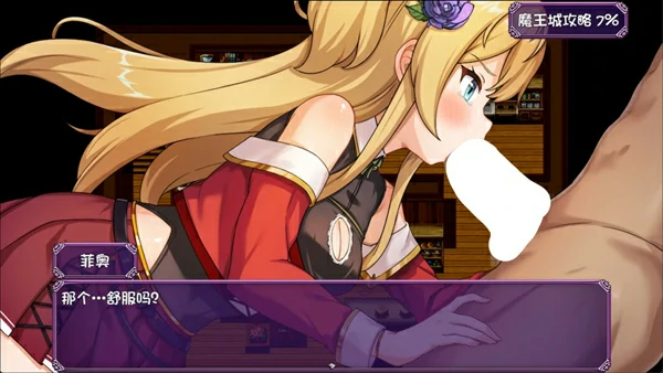 图片[12]-安卓+电脑【精品探索RPG/NTR】异世界转移催眠NTR v1.0.7 骑-大壮社区