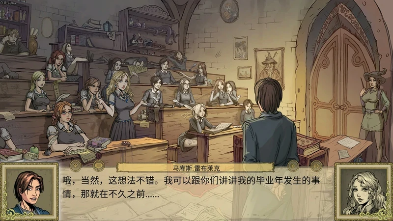 图片[7]-安卓+电脑【欧美SLG动态】教育赫敏 巫师训练师银作弊版 v1.49 步-大壮社区