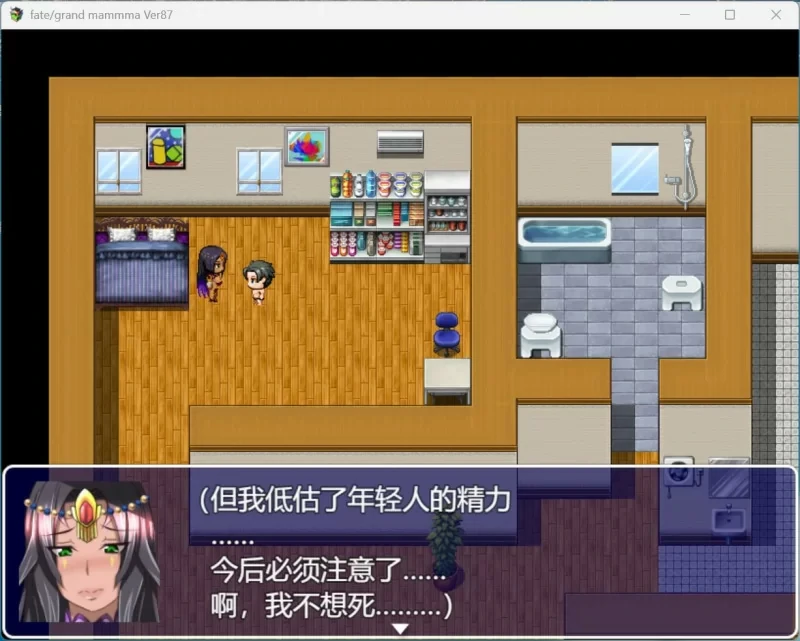 图片[3]-电脑版【RPG角色扮演】雌性命运召唤 FateGrand mamma v0.94 步-大壮社区