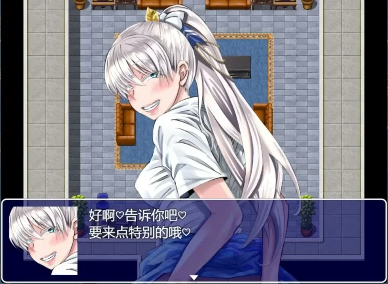 电脑版【RPG角色扮演】雌性命运召唤 FateGrand mamma v0.94 步-大壮社区