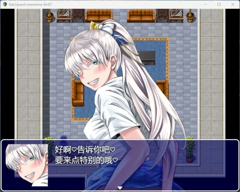 图片[2]-电脑版【RPG角色扮演】雌性命运召唤 FateGrand mamma v0.94 步-大壮社区