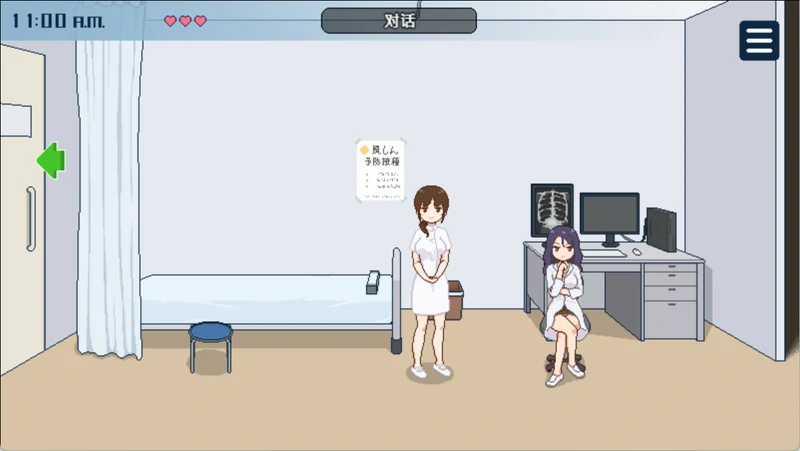 图片[8]-电脑版【爆款SLG像素动态】受孕之都欢迎您 Steam官中+存档 步-大壮社区