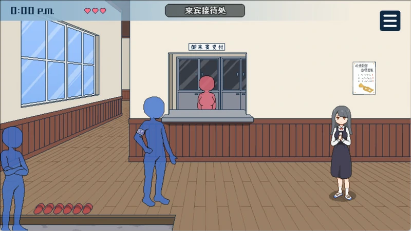 图片[9]-电脑版【爆款SLG像素动态】受孕之都欢迎您 Steam官中+存档 步-大壮社区