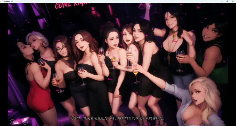 图片[3]-安卓+电脑【SLG动态全CV】来对了酒店v1.0 步-大壮社区