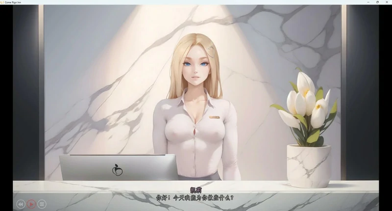 图片[12]-安卓+电脑【SLG动态全CV】来对了酒店v1.0 步-大壮社区