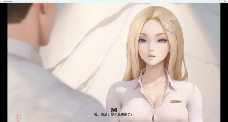 图片[13]-安卓+电脑【SLG动态全CV】来对了酒店v1.0 步-大壮社区