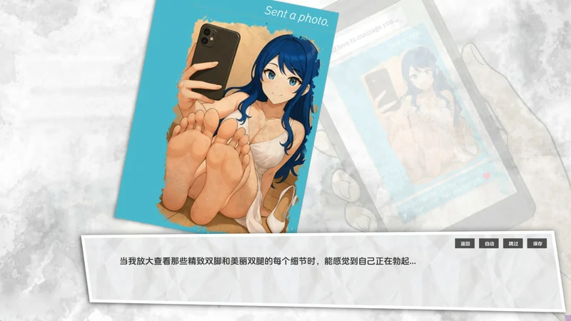 图片[9]-安卓+电脑【亚洲风SLG全动态NTR】 蓝之痕 Stains of Blue v1.4b DEMO 步-大壮社区