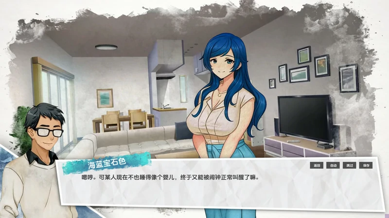 图片[6]-安卓+电脑【亚洲风SLG全动态NTR】 蓝之痕 Stains of Blue v1.4b DEMO 步-大壮社区