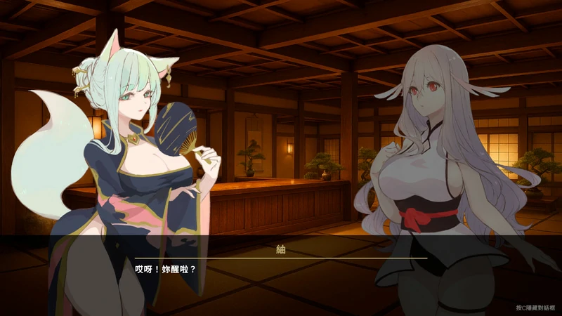 电脑版【日式ACT+SLG】地下鬼城逃出生天 骑-大壮社区