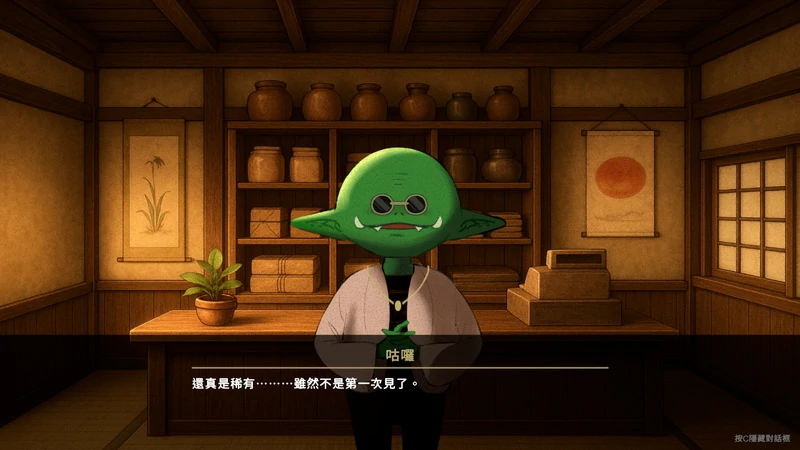 电脑版【日式ACT+SLG】地下鬼城逃出生天 骑-大壮社区