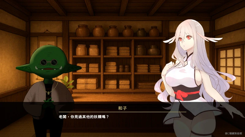 电脑版【日式ACT+SLG】地下鬼城逃出生天 骑-大壮社区