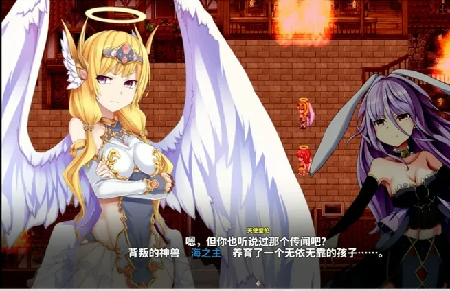 安卓+电脑【神作RPG】乐园的阿尔忒弥斯 Ver2.1 步 joi模拟器玩-大壮社区