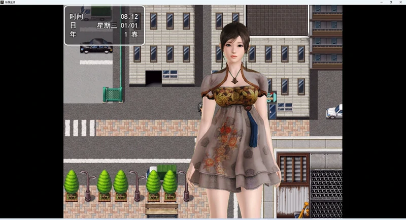 图片[2]-安卓+电脑【RPG动态】乐园生活v0.5 步-大壮社区