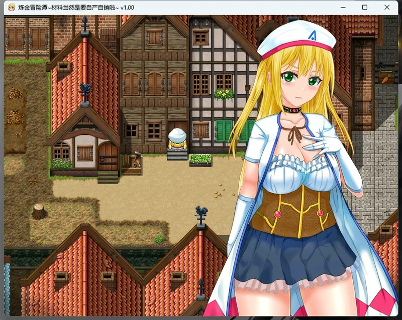 图片[1]-安卓+电脑【RPG汉化露出】炼金冒险谭v1.0 骑 joi模拟器玩-大壮社区