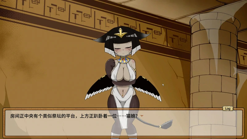 图片[7]-电脑版【RPG动态中文CV】哥布林祭司的随从v24.05.17 Steam官中步兵版-大壮社区