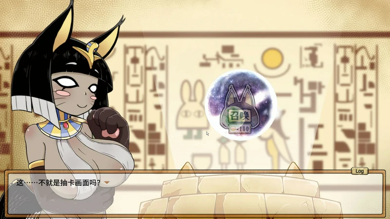 图片[8]-电脑版【RPG动态中文CV】哥布林祭司的随从v24.05.17 Steam官中步兵版-大壮社区