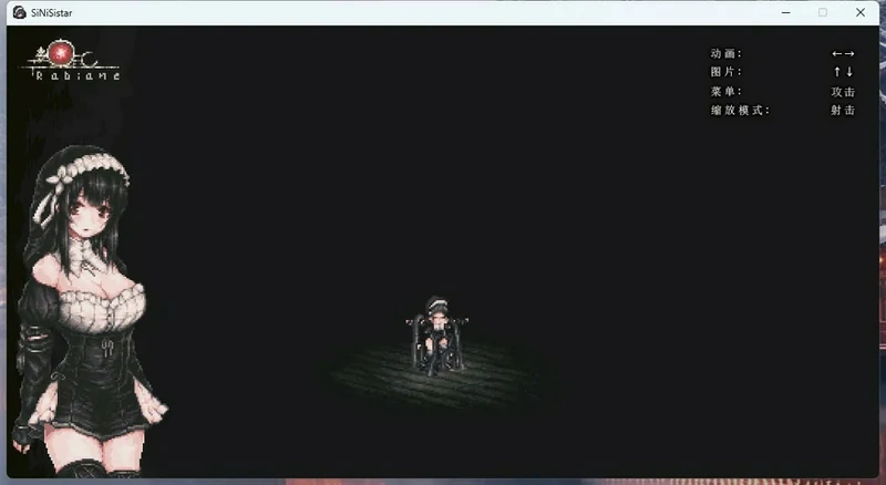 图片[9]-电脑版【神作ACT全动态】哥特少女勇闯恶魔城1+2 全回想(1已完结) 2 v1.07 步-大壮社区