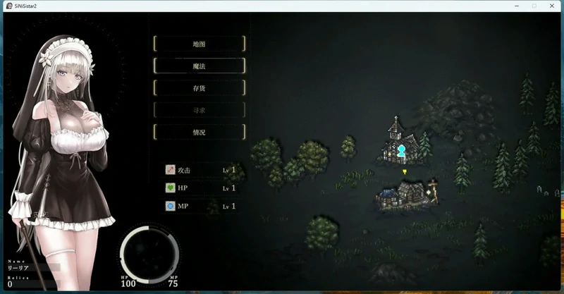 图片[10]-电脑版【神作ACT全动态】哥特少女勇闯恶魔城1+2 全回想(1已完结) 2 v1.07 步-大壮社区