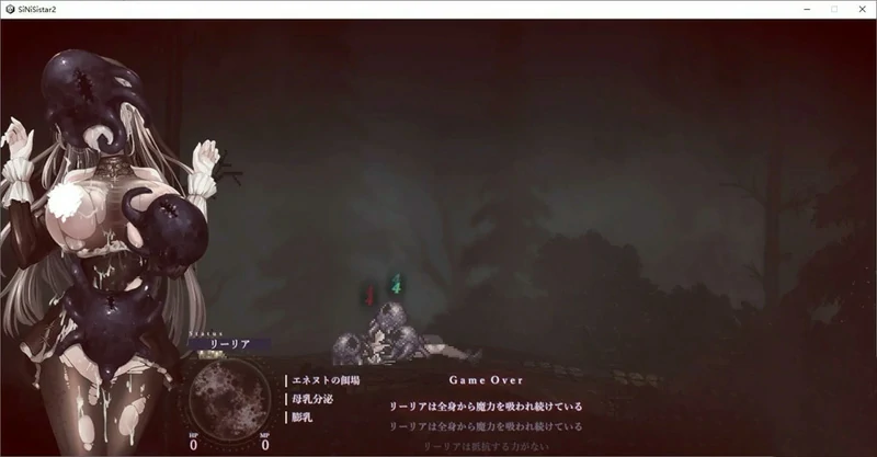 图片[13]-电脑版【神作ACT全动态】哥特少女勇闯恶魔城1+2 全回想(1已完结) 2 v1.07 步-大壮社区