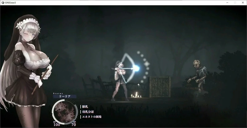 图片[7]-电脑版【神作ACT全动态】哥特少女勇闯恶魔城1+2 全回想(1已完结) 2 v1.07 步-大壮社区