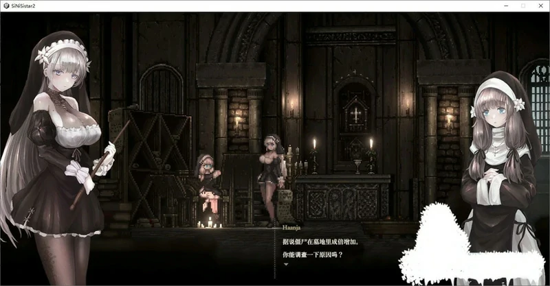 图片[17]-电脑版【神作ACT全动态】哥特少女勇闯恶魔城1+2 全回想(1已完结) 2 v1.07 步-大壮社区