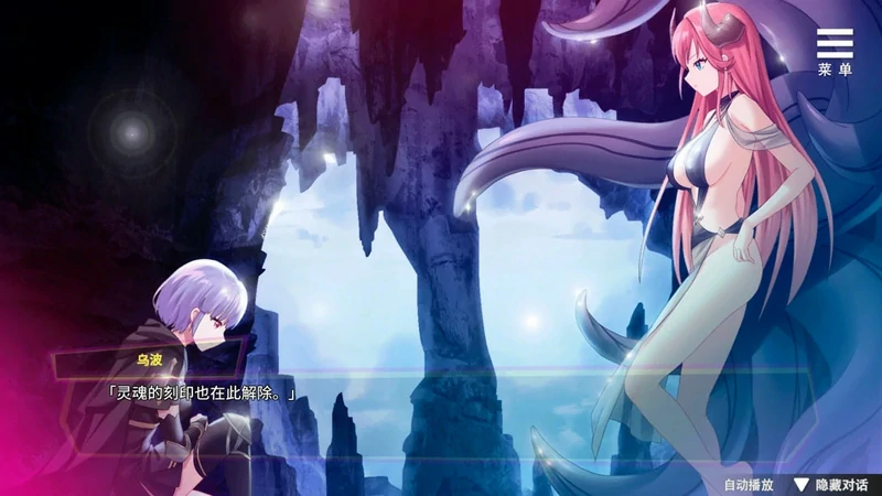 图片[3]-安卓+电脑【互动SLG动态CV】魅魔少女+全CG V1.16 步-大壮社区