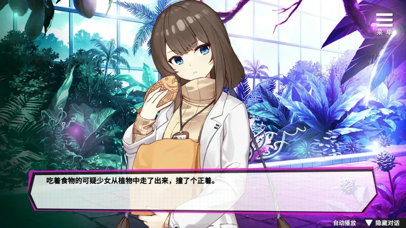 图片[5]-安卓+电脑【互动SLG动态CV】魅魔少女+全CG V1.16 步-大壮社区