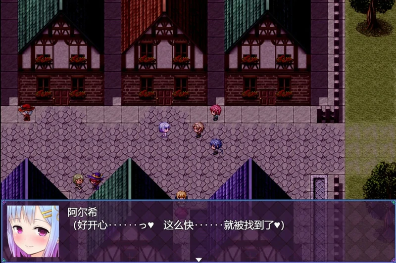 图片[12]-安卓+电脑【爆款RPG官中】魔法少女之祈祷游戏v1.03 步-大壮社区