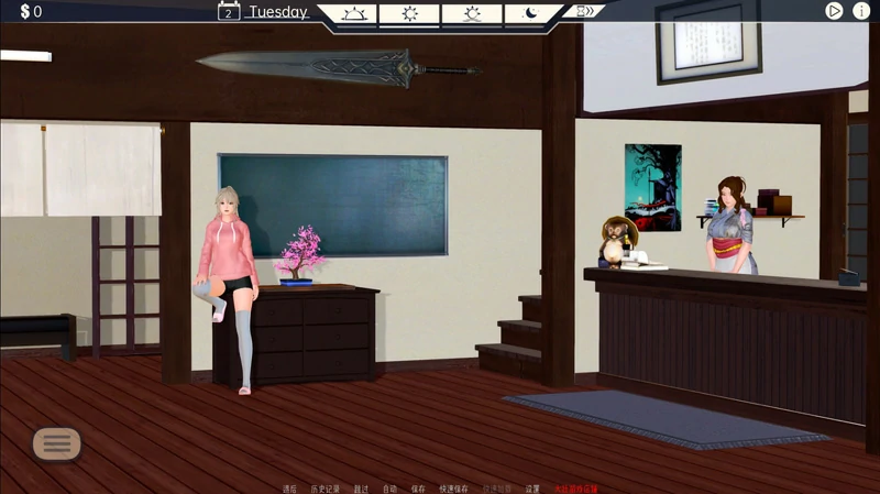 图片[8]-安卓+电脑【日系SLG动态】奇葩温泉旅馆v0.4 步-大壮社区