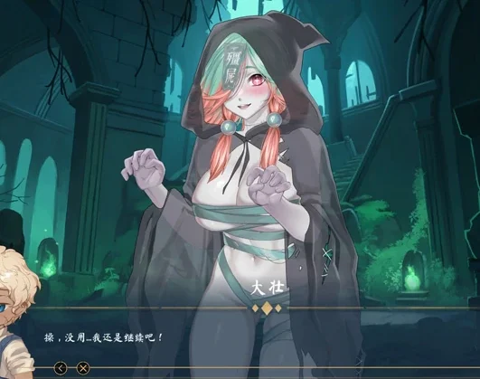 电脑版 【神作SLG动态】光环hentai 卡牌 AURA: Hentai Cards V1.6+4DLC+全CG存档 步-大壮社区