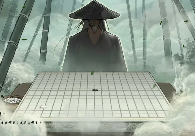 电脑版【神作PRG】鬼谷八荒V1.1.103鸯娆整合A版+B版+B版重置版 【200G】-大壮社区