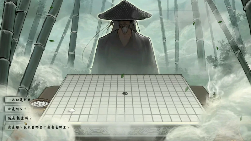 图片[6]-电脑版【神作PRG】鬼谷八荒V1.1.103鸯娆整合A版+B版+B版重置版 【200G】-大壮社区