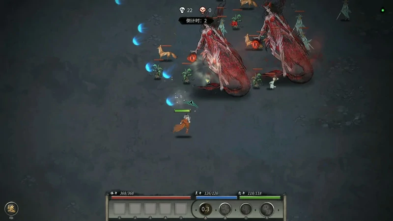 图片[9]-电脑版【神作PRG】鬼谷八荒V1.1.103鸯娆整合A版+B版+B版重置版 【200G】-大壮社区