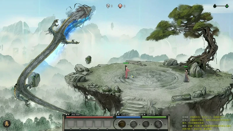 图片[12]-电脑版【神作PRG】鬼谷八荒V1.1.103鸯娆整合A版+B版+B版重置版 【200G】-大壮社区