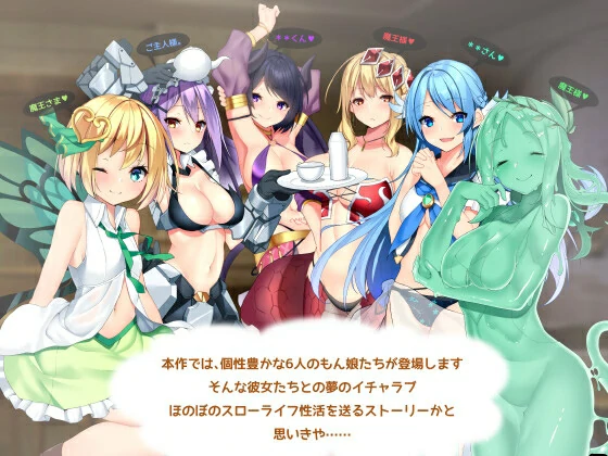 电脑版【大型SLG+RPG全动态】好走不送勇者大人 v1.3 精翻汉化版+存档 骑-大壮社区