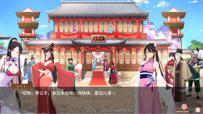 图片[2]-电脑版【互动SLG/全动态/中文CV】怡红院 V1.02P 官中步兵-大壮社区