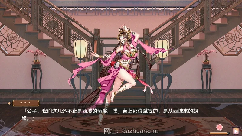 图片[4]-电脑版【互动SLG/全动态/中文CV】怡红院 V1.02P 官中步兵-大壮社区