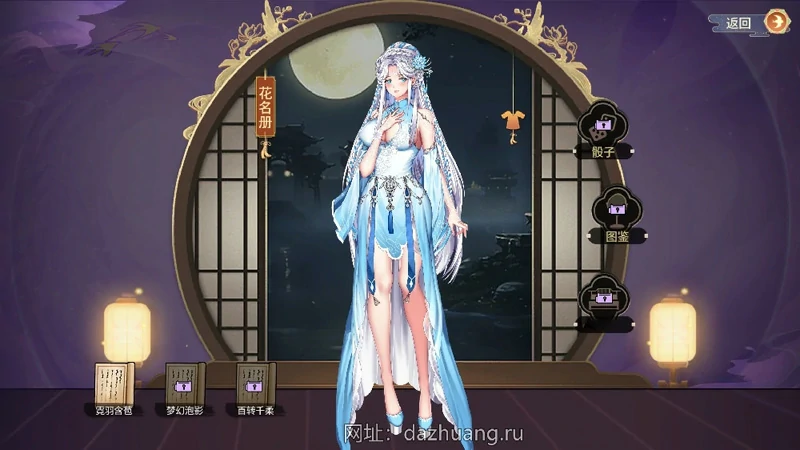 图片[12]-电脑版【互动SLG/全动态/中文CV】怡红院 V1.02P 官中步兵-大壮社区