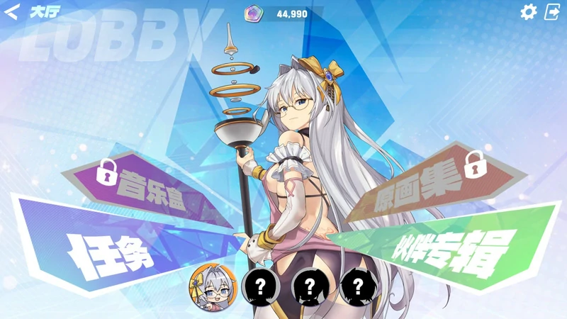 图片[2]-电脑版【互动SLG/全动态/全CV】镜花水月2+自带作弊 步-大壮社区