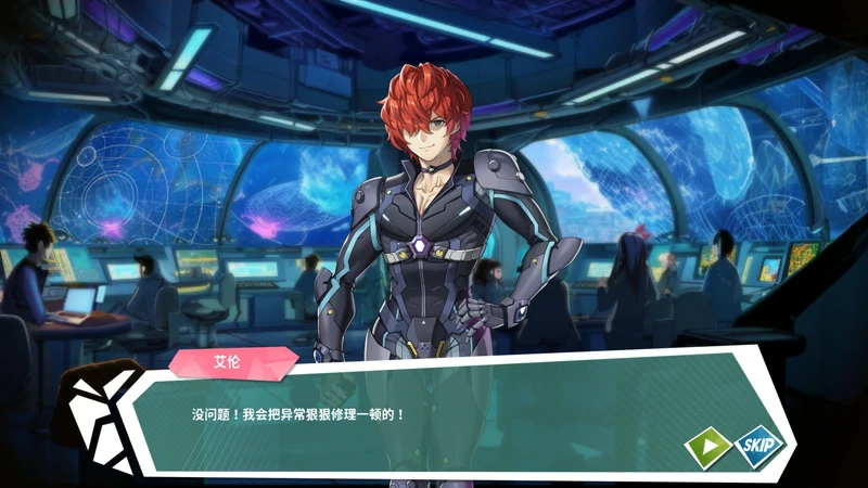 图片[5]-电脑版【互动SLG/全动态/全CV】镜花水月2+自带作弊 步-大壮社区