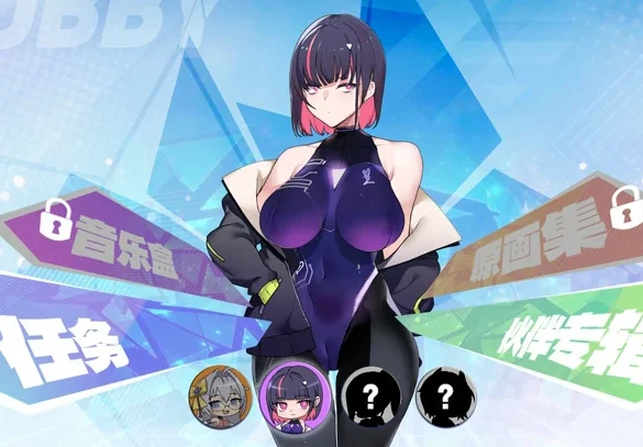 电脑版【互动SLG/全动态/全CV】镜花水月2+自带作弊 步-大壮社区