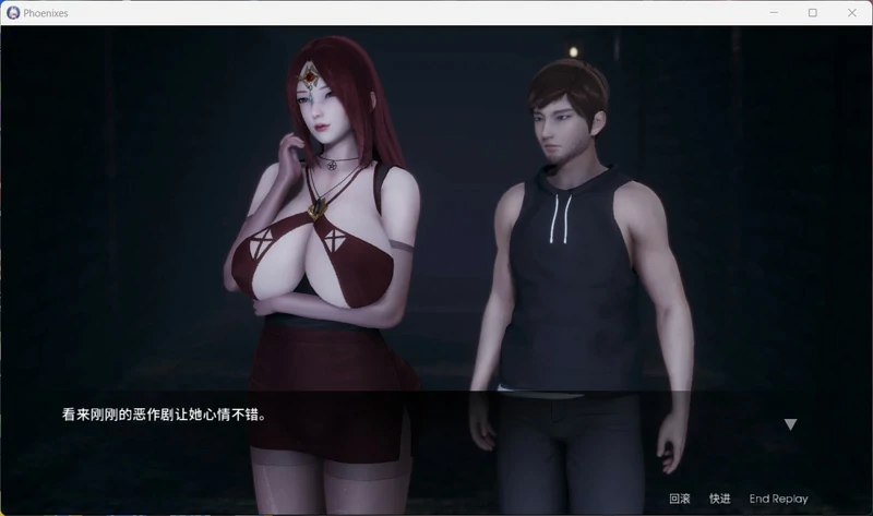 图片[1]-安卓+电脑【国风SLG/动态】凤凰 Phoenixes V15 赞助码 步-大壮社区