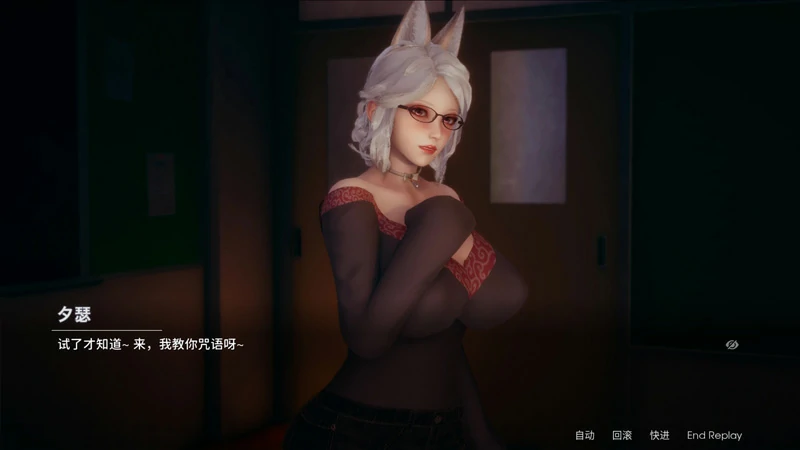 图片[3]-安卓+电脑【国风SLG/动态】凤凰 Phoenixes V15 赞助码 步-大壮社区